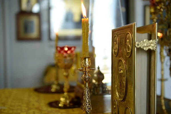 Evangile Sur Trône Église Orthodoxe Russe — Photo