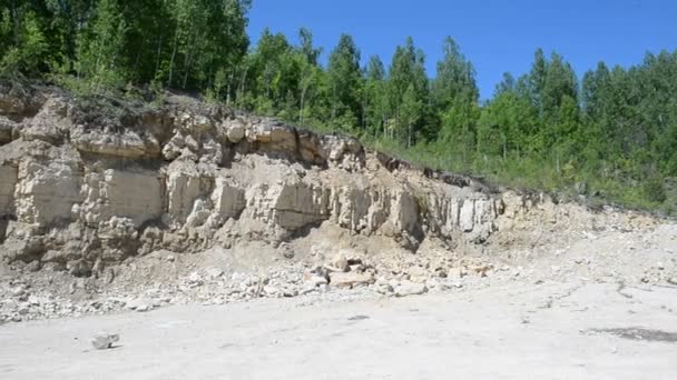 Carrière Calcaire Exploitation Minière Ciel Ouvert Calcaire — Video