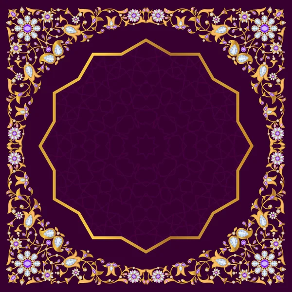 Ornate floral frame in Arabic style — Stock Vector