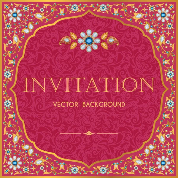 Modèle d'invitation ornée — Image vectorielle