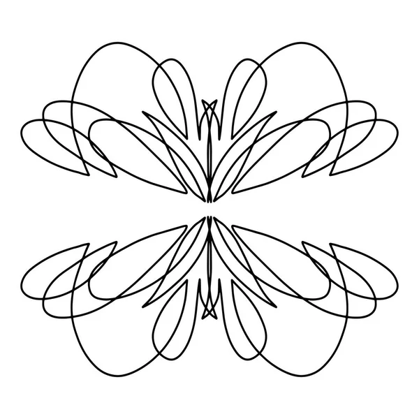 Schema astratto. Un disegno astratto isolato raffigurante se stesso, modello orientale . — Vettoriale Stock