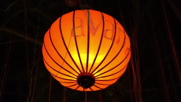 Paper lanterns in Hoi An, Vietnam — Stock Video