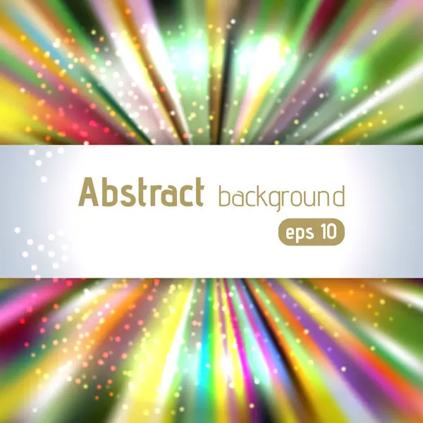 Colorful rays background with place for text. Abstract motion blur background with power explosion. Vector illustration — Stock Vector