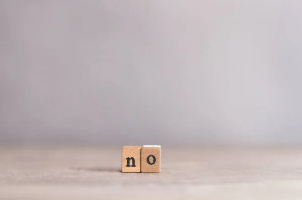 No - palabra hecha de sellos de madera — Foto de Stock