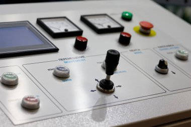 modern endüstriyel ekipman kontrol paneli