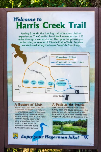 Reprezentacja mapy dla konkretnego szlaku w Hagerman Wildlife Refuge, Teksas — Zdjęcie stockowe