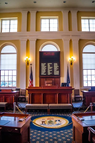 Het centrum van de administratie in de hoofdstad Augusta, Maine — Stockfoto