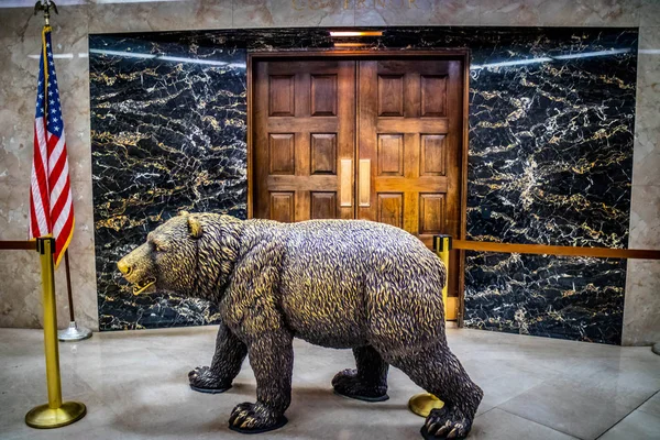 Sacramento State Capital, Kaliforniya'da yönetim merkezi