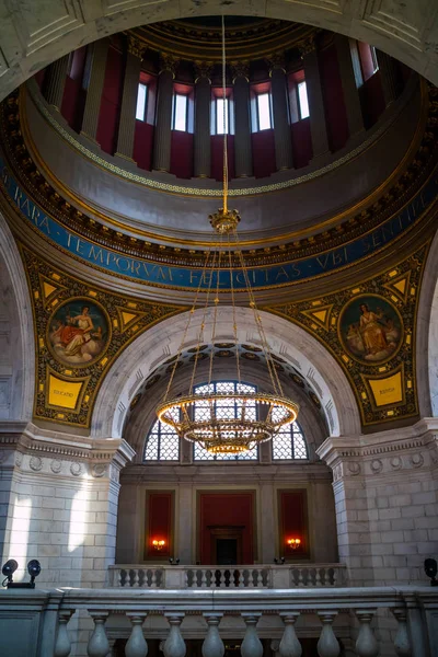 Centrum administracji w Providence, Rhode Island — Zdjęcie stockowe