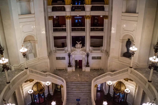 El centro de administración en Harrisburg, Pennsylvania — Foto de Stock