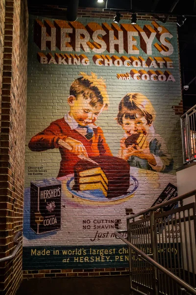 Ein Süßwarenladen-Museum in Hershey, Pennsylvania — Stockfoto