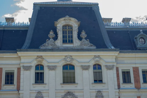 Palácový Park Pszczyně Krásné Prostředí Pro Skvělé Rodinné Procházky — Stock fotografie