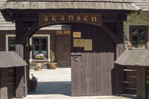 Polonya, Pszczyna 6 Haziran 2020 Skansen - Pszczyna Köyü Çiftliği. Süper