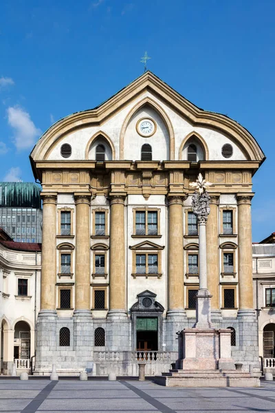 Ursuline Kyrkan Den Heliga Treenigheten Ljubljana Slovenien Byggdes Mellan 1718 — Stockfoto