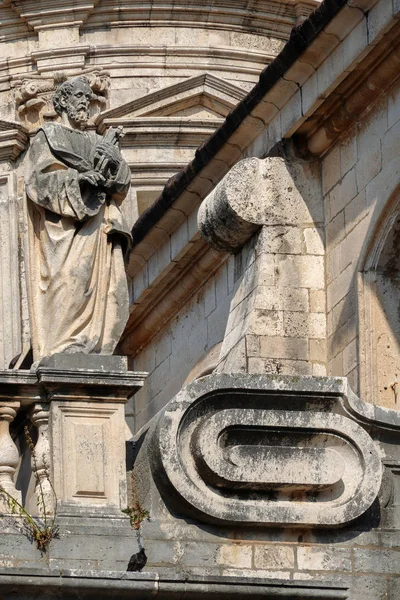 Catedral Assunção Dubrovnik Croácia Originada Século Xii Destruída Terremoto 1667 — Fotografia de Stock