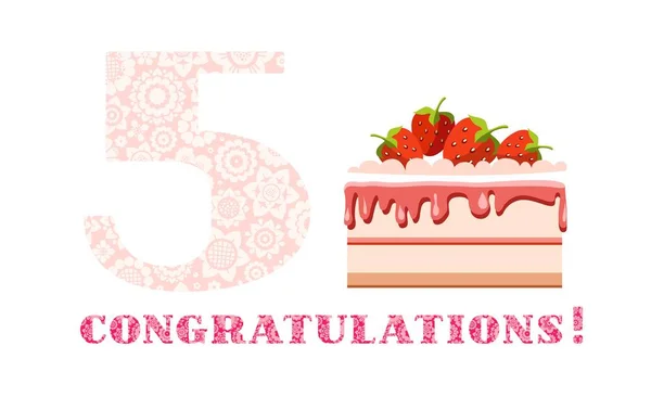 Felicitations Ans Gateau Aux Fraises Anglais Blanc Rose Vecteur Joyeux Image Vectorielle Elenavdovina C Felicitations Ans Gateau Aux Fraises Anglais Blanc Rose Vecteur Joyeux Image Vectorielle Elenavdovina C