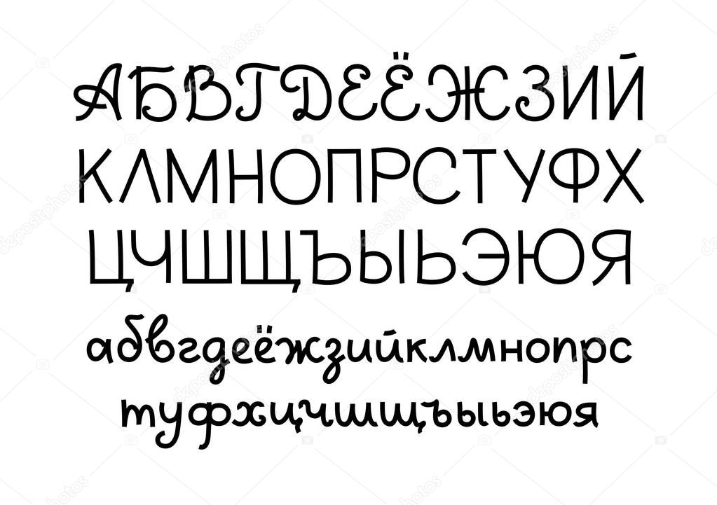 Handwritten font, Russian, thin, black, vector. Black Russian alphabet on a white field. Uppercase and lowercase letters.Thin felt-tip pen. Imitation. 