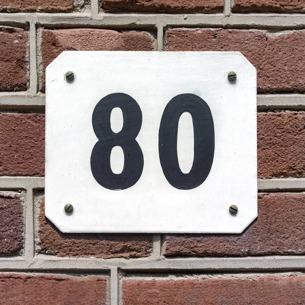 House Number Eighty — Stock Photo, Image