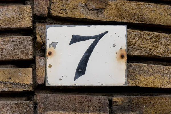 House Number Seven — Stock Photo, Image