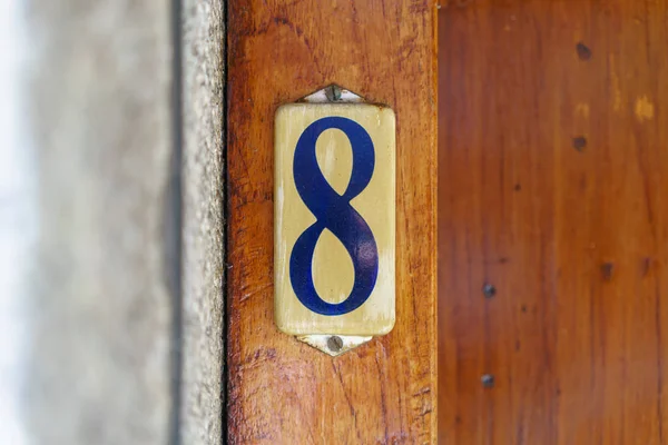 House Number Eight — Stock Photo, Image