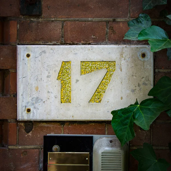 House Number Seventeen Carved Stone — Stock Photo, Image
