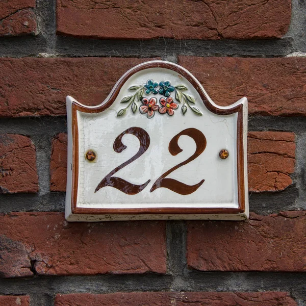 Numarul 22 — Fotografie, imagine de stoc