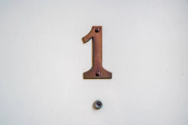 Numer 1 — Zdjęcie stockowe