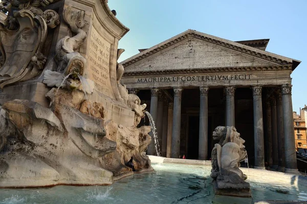 Das Pantheon Rom — Stockfoto