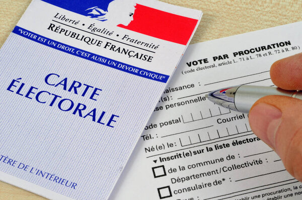 Запрос по доверенности
 