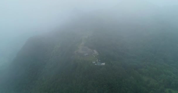 Top Van Berg Het Nationaal Park Van Vietnam Bach Het — Stockvideo