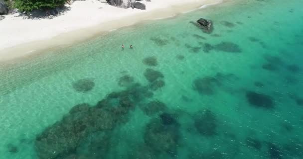 Cham Island Archipel Van Lao Cham Vietnam Met Zijn Prachtige — Stockvideo