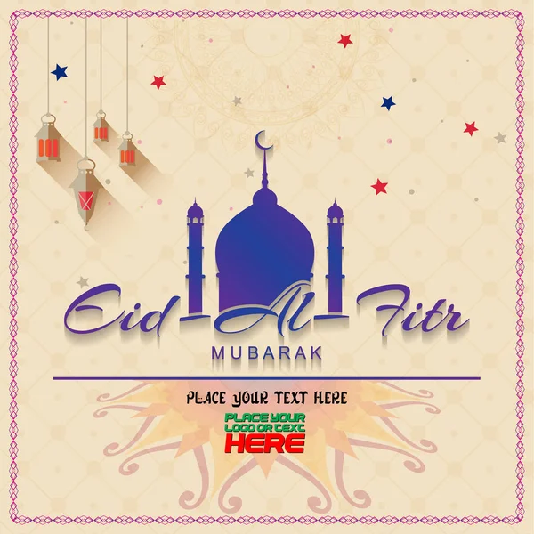 Eid Fitr Mubarak Post — Stock Vector