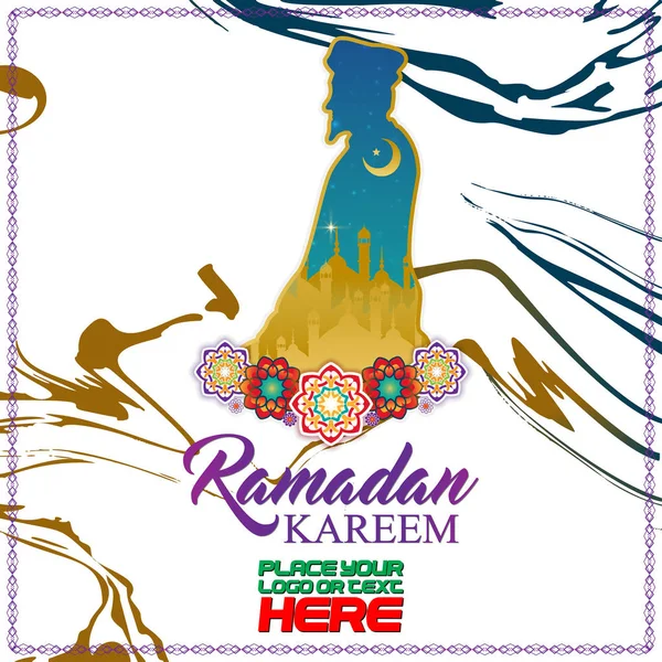 Ramadan Mubarak Köszöntések Üzenet Vagy Kártya — Stock Vector