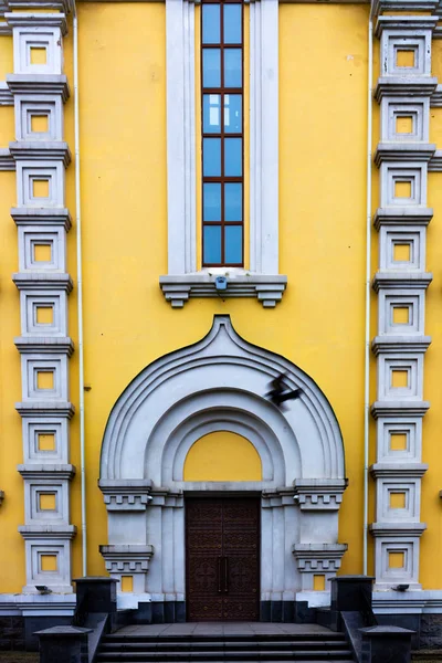 Iglesia Intercesión Santísima Virgen Vladivostok Día Nublado — Foto de Stock