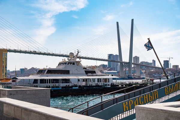 Rusya, Vladivostok, Mart 2019: Vladivostok altın Köprüsü. Rusya
