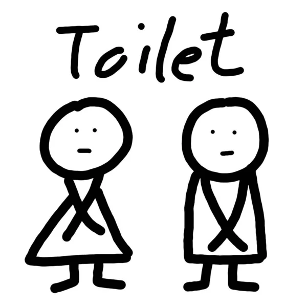 Toalettskylt Hand ritade ikoner Tecknad serie, Wc, Restroom, Sign Icon — Stockfoto