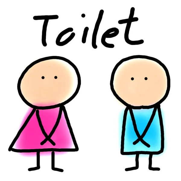 Toaletní značka ručně kreslené ikony karikatura, WC, WC místnost, podepsat ikona — Stock fotografie