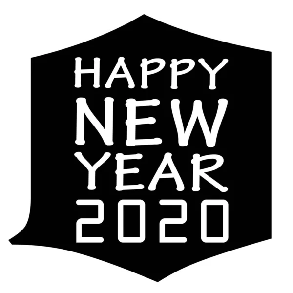 Happy New Year 2020 Text Graphic Design, Hand Drawn Doodle, Lo — стоковое фото