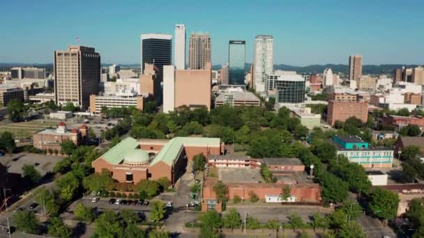Birmingham Alabama Downtown City Urban Skyline Ηνωμένες Πολιτείες — Αρχείο Βίντεο