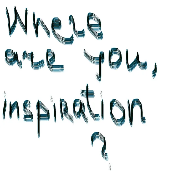 Words You Inspiration White Background — Stock Photo, Image