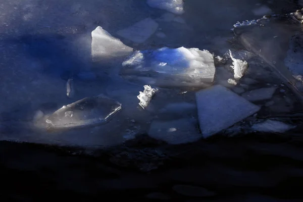 Krásné Ledové Kry Twilight Pro Příjemné Nálady — Stock fotografie
