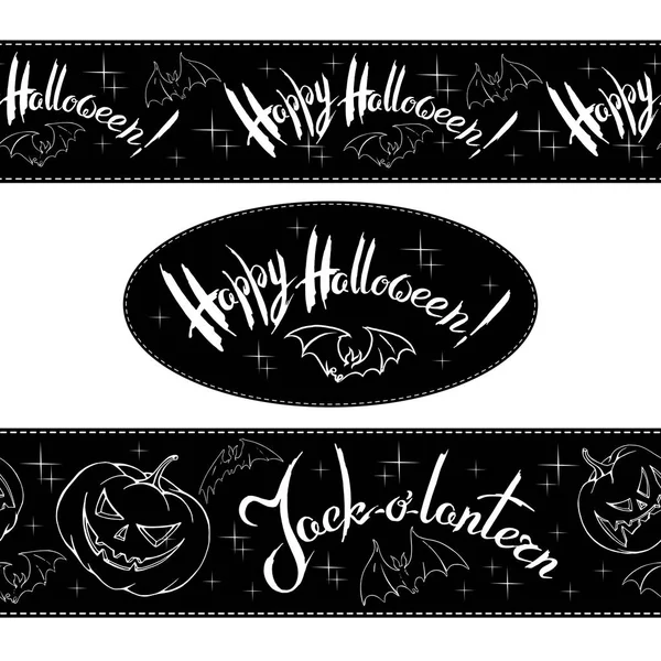 Vektorové Černou Bílou Designu Halloween Dva Nekonečné Čáry Složení Oválu — Stockový vektor