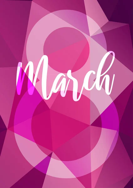 3月8日妇女日霓虹灯发光的花向量 — 图库矢量图片