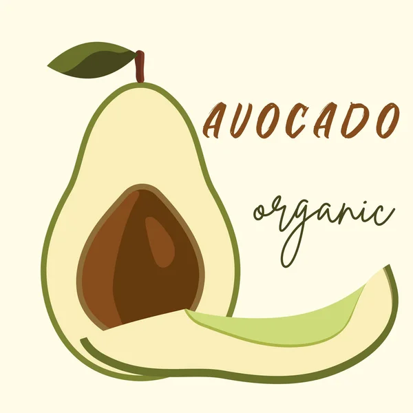 Vector aguacate fresco.Dibujos animados estilo FLAT — Archivo Imágenes Vectoriales