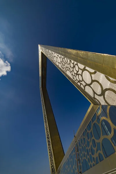 Dubai Emirados Árabes Unidos Janeiro 2018 Museum Dubai Frame Fronteira — Fotografia de Stock