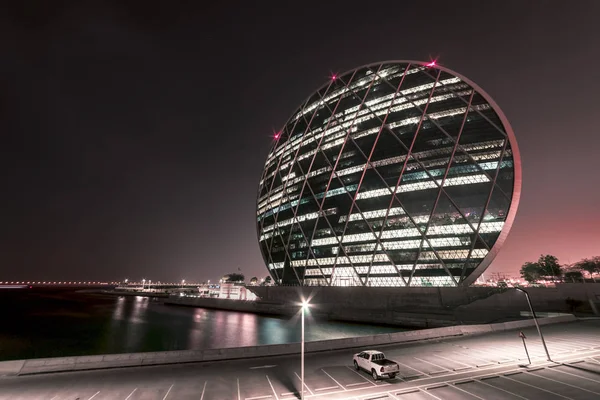 Aldar Genel Müdürlük Binası - modern yuvarlak şekil bina, Abu Dhabi, Birleşik Arap Emirlikleri, Oct.2018