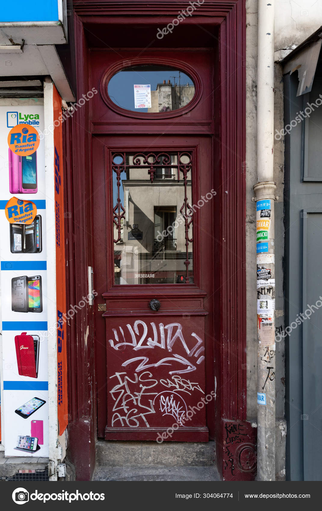Burgundy Shade Red Painted Wooden Door Reflective Glass Windows