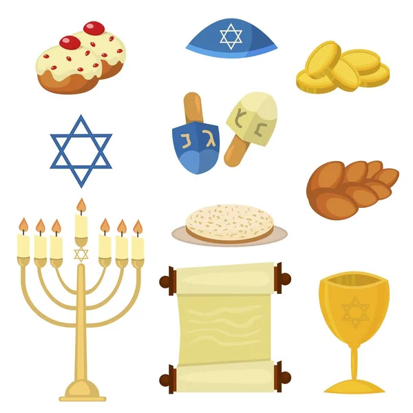 Jodendom Kerk Traditionele Symbolen Joodse Chanoeka Vectorillustratie Joodse Chanoeka Kerk — Stockvector