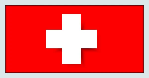 Schweiz flagga nationellt land symbol. — Stock vektor