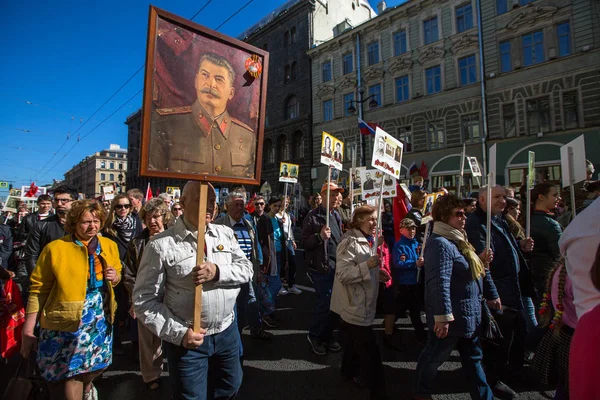 Petersburg Russia May 2018 Communist Party Involved Action Immortal Regiment — Stock Photo, Image